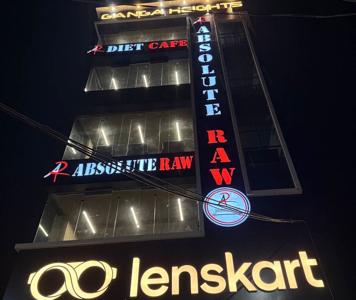 Inside Absolute Raw gym